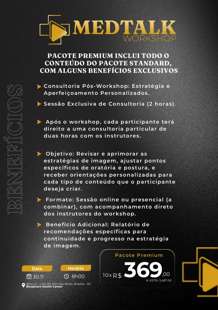 Plano Premium Medtalk